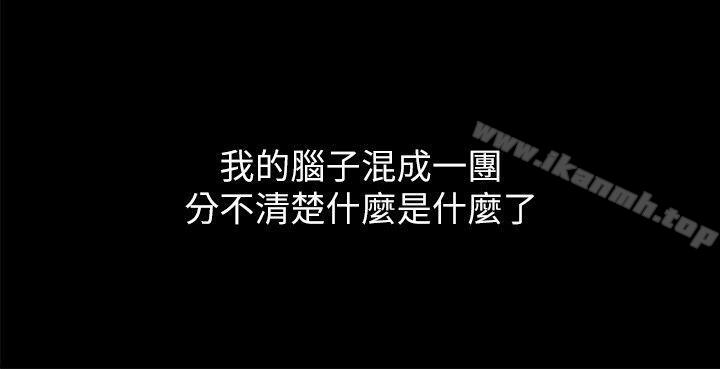 激情开麦拉第6话