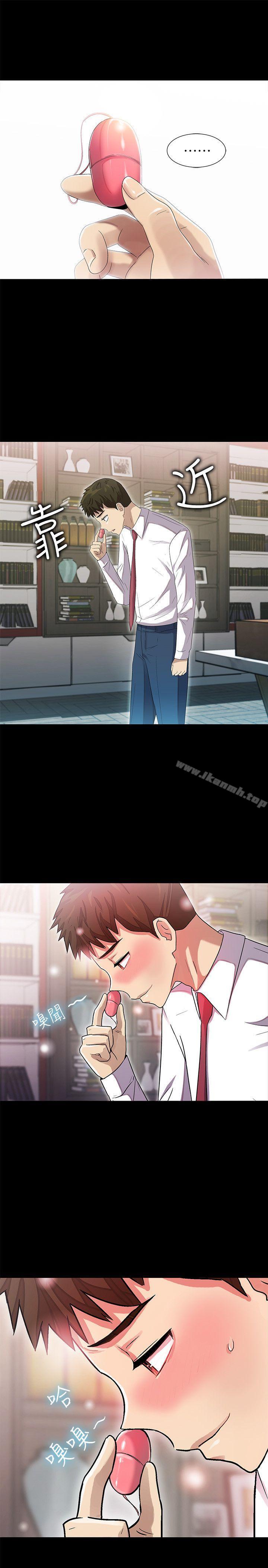 激情开麦拉第9话