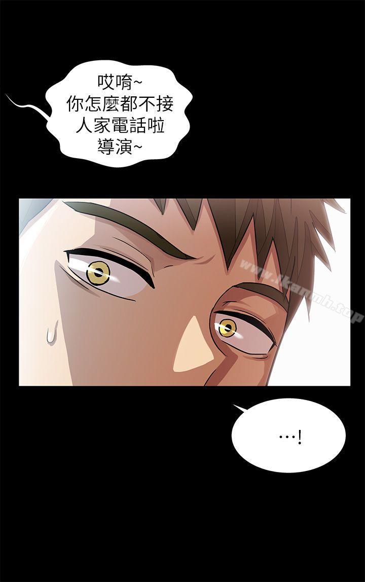 激情开麦拉第9话