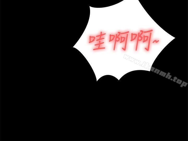 激情开麦拉第10话