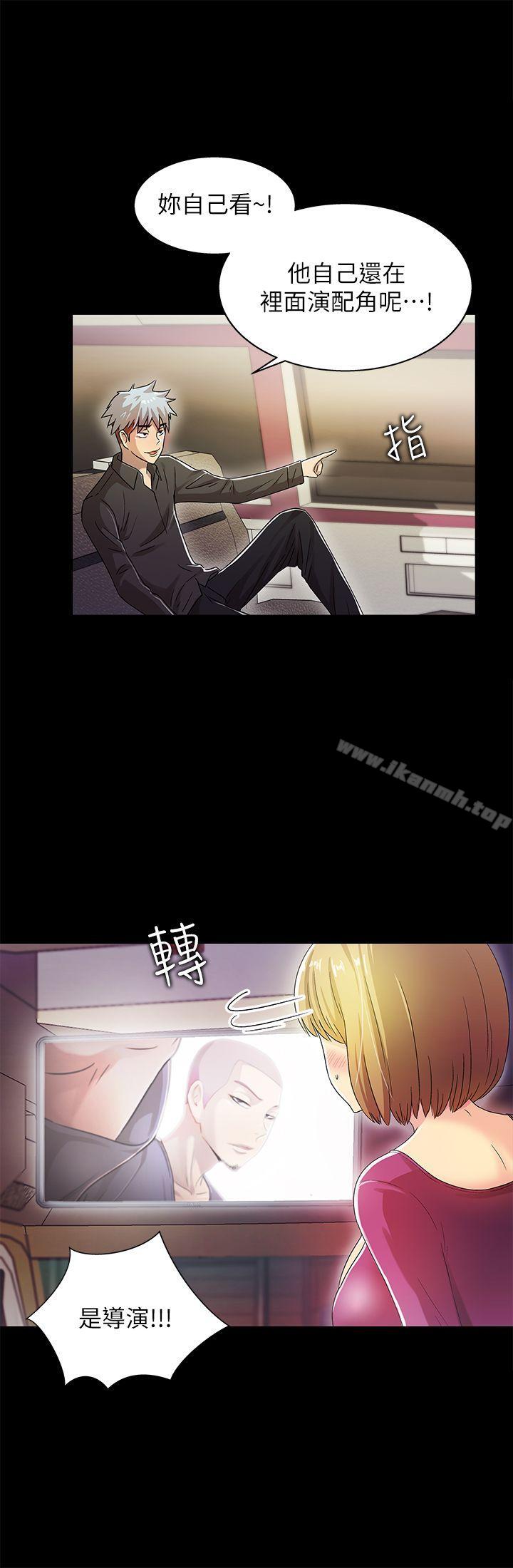 激情开麦拉第13话
