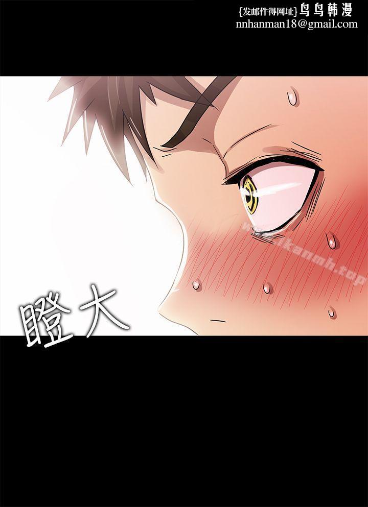 激情开麦拉第13话