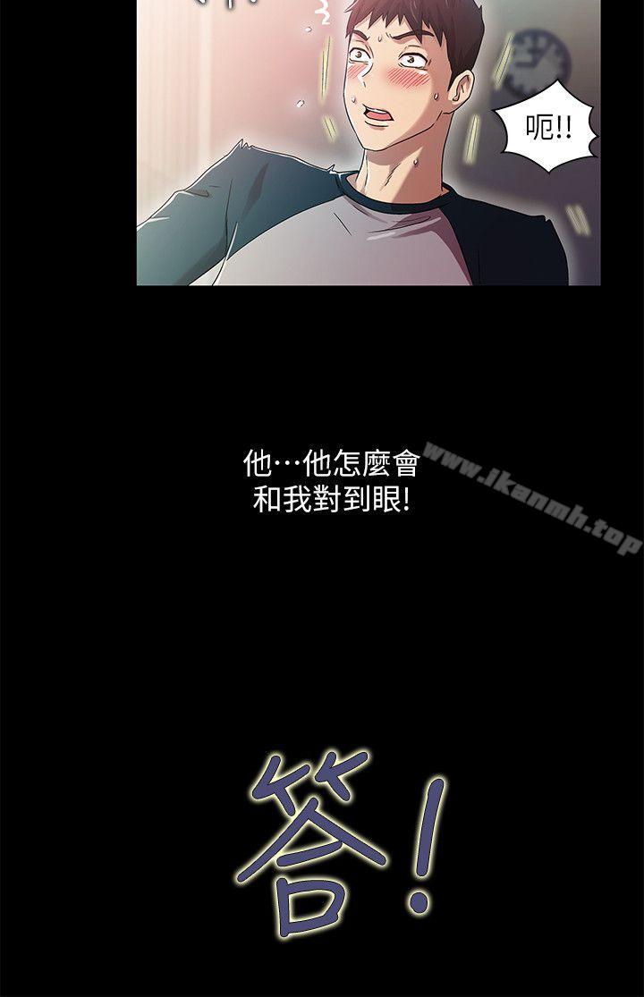 激情开麦拉第13话