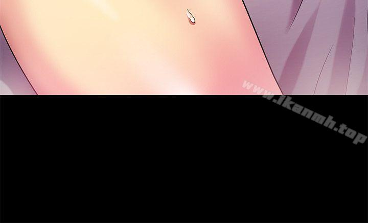 激情开麦拉第18话-没穿内裤的女人[03]