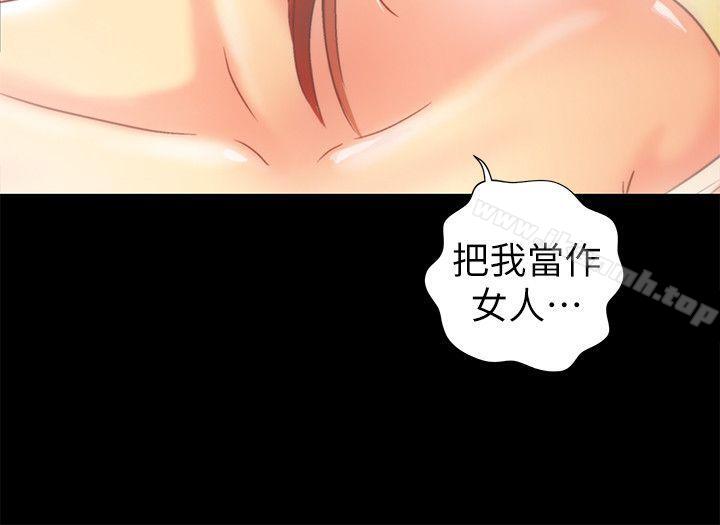 激情开麦拉第19话-敏久,我很失望