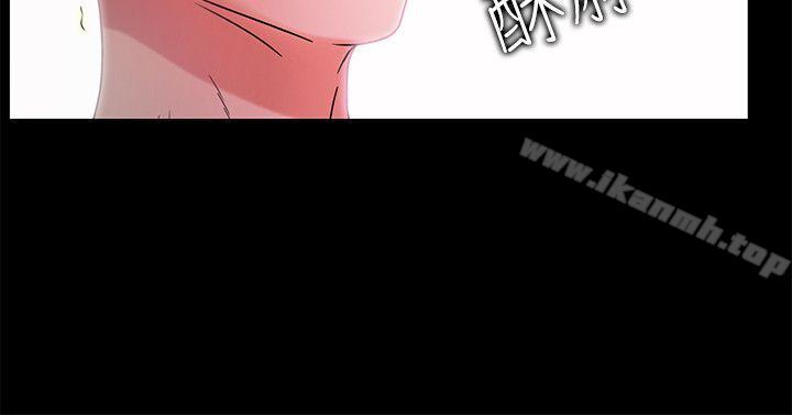 激情开麦拉第21话-全都交给我吧!