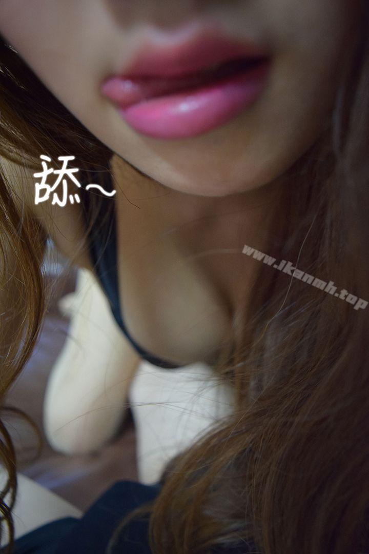 家教老师(真人漫画)最终话-跟老师上上下下