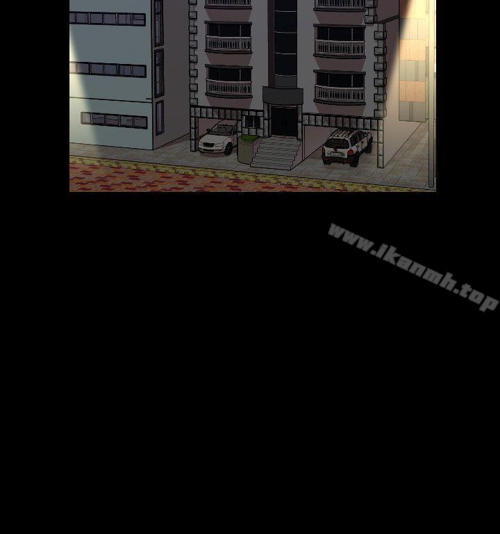 秘书的潜规则第5话