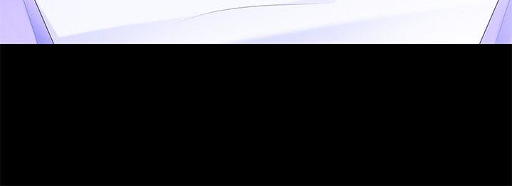 秘书的潜规则第9话