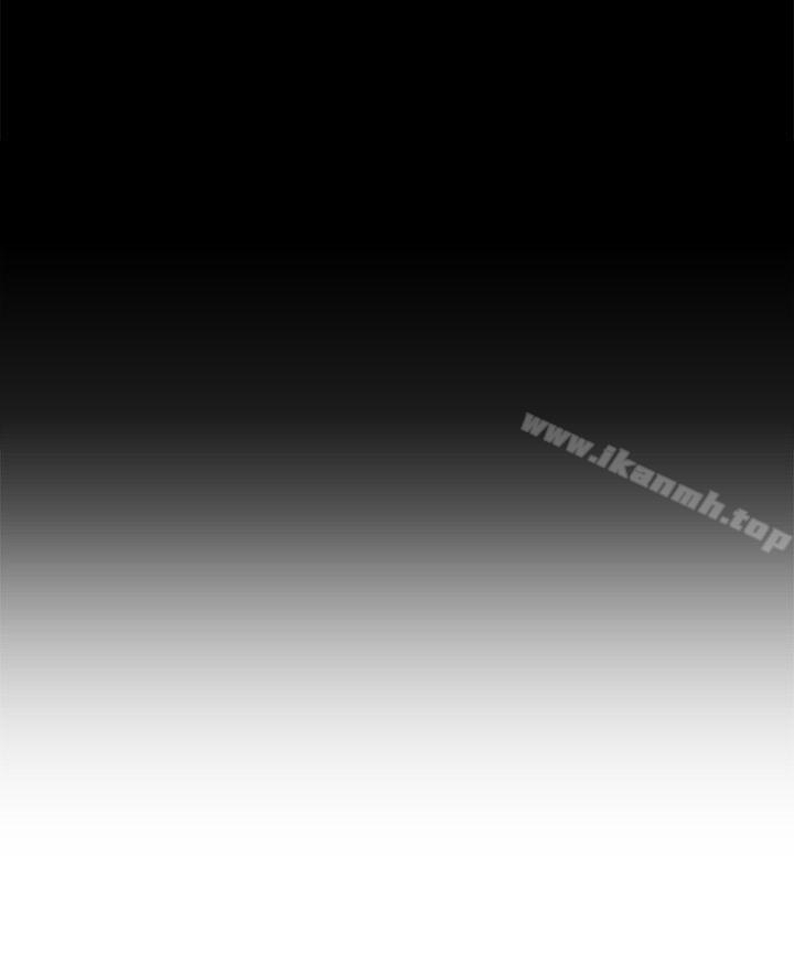 秘书的潜规则第15话-她的另一面