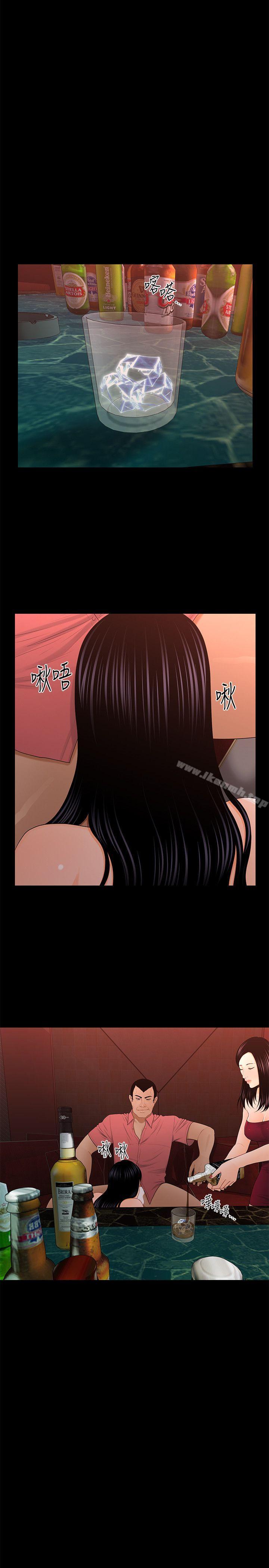 秘书的潜规则第20话-你的弟弟也很勇猛啊…♡
