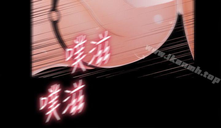 秘书的潜规则第27话-在顶楼打野炮