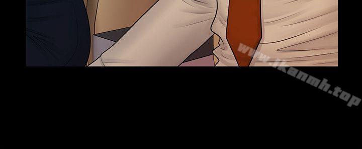 秘书的潜规则第43话-艷丽人妻的滋味