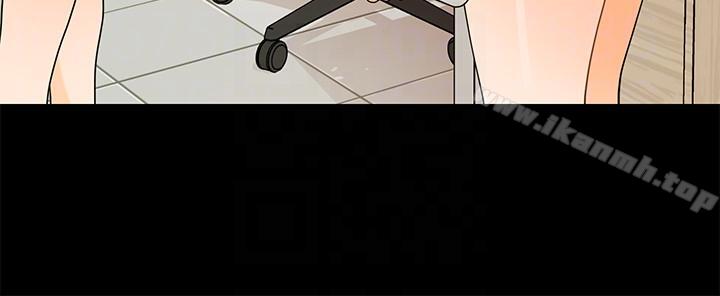 秘书的潜规则第44话-新人的震撼教育
