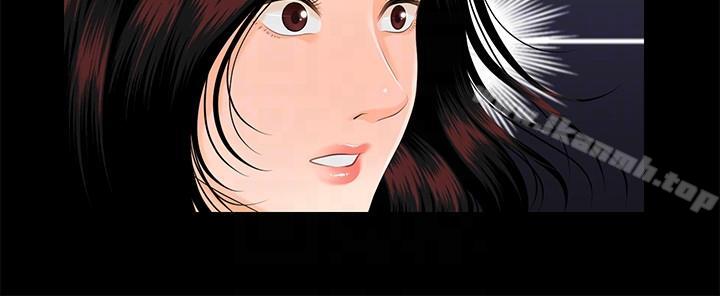 秘书的潜规则第44话-新人的震撼教育