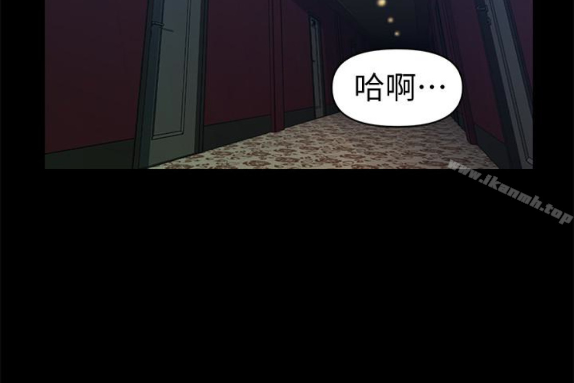 秘书的潜规则第52话-好久没有这种感觉了
