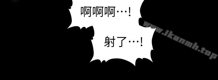 秘书的潜规则第58话-只剩下两个人的物流仓库
