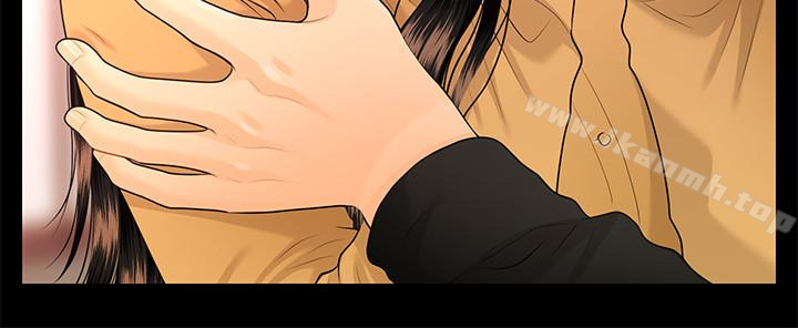 秘书的潜规则第64话-主动出击的蕙茵