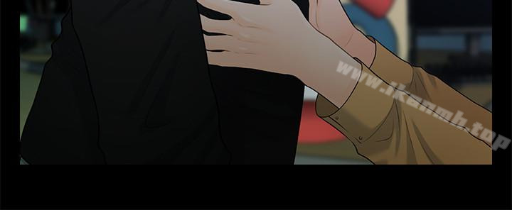 秘书的潜规则第64话-主动出击的蕙茵