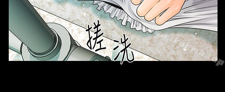 秘书的潜规则第65话-犹如饿虎扑羊的女人们