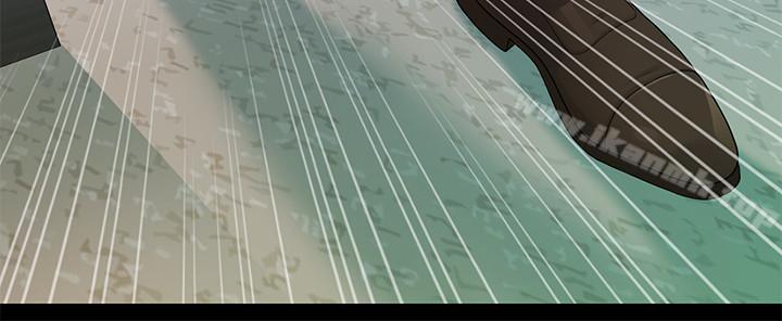 秘书的潜规则第72话-销售策略