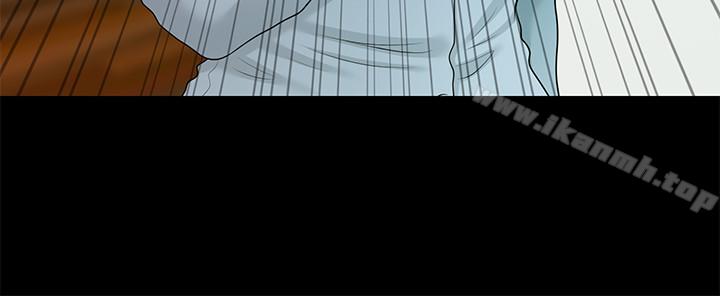 秘书的潜规则第73话-“这样”在公司里是正常的