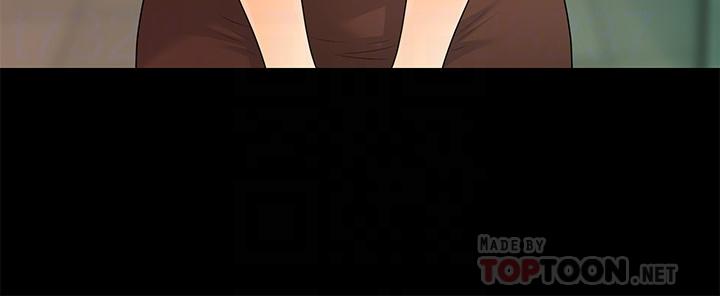 秘书的潜规则第75话-一起做会很爽哦