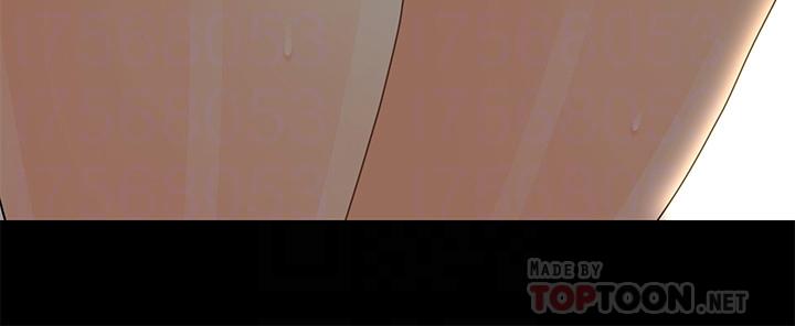 秘书的潜规则第87话-特殊性服务