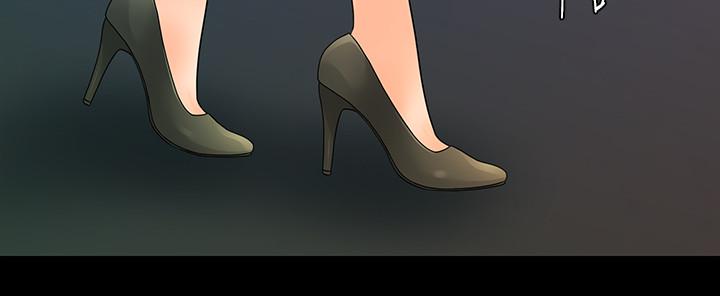 秘书的潜规则第90话-代表，我上了你的秘书