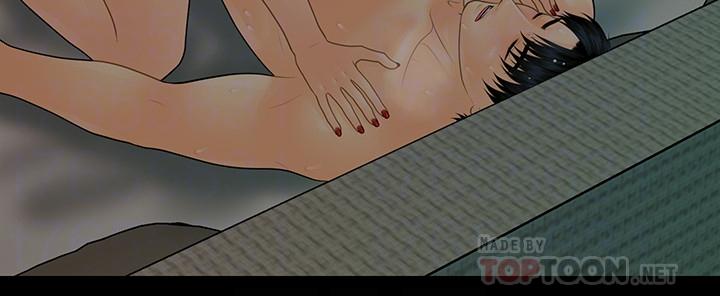 秘书的潜规则第92话-干不腻的洪贞嬅