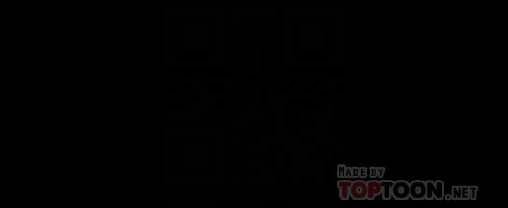 秘书的潜规则第94话-你被炒鱿鱼了！