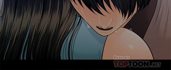 秘书的潜规则第99话-远离【城】嚣