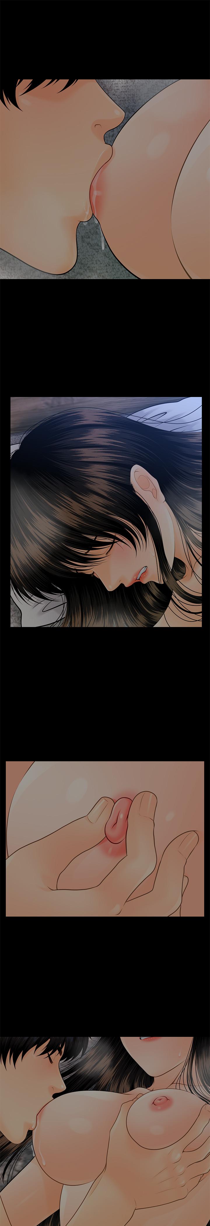 秘书的潜规则第99话-远离【城】嚣