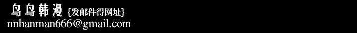 秘书的潜规则最终话-迈向成功