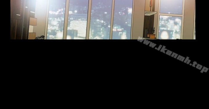 粉红报告书(完结)第9话