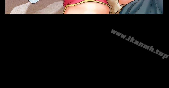 粉红报告书(完结)第9话