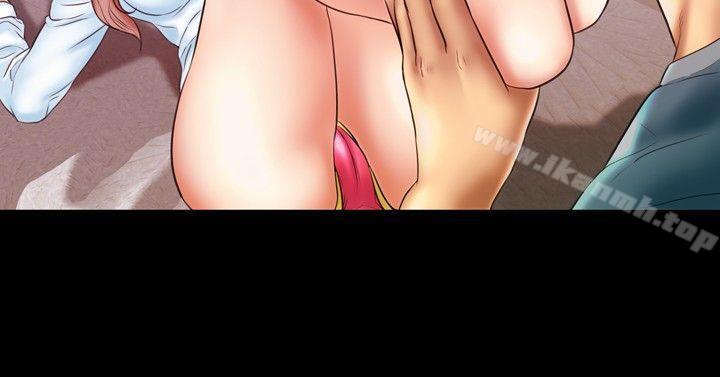 粉红报告书(完结)第9话