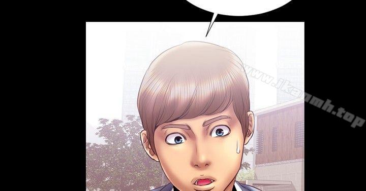粉红报告书(完结)第10话