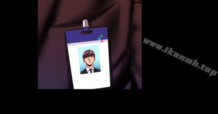 粉红报告书(完结)第29话