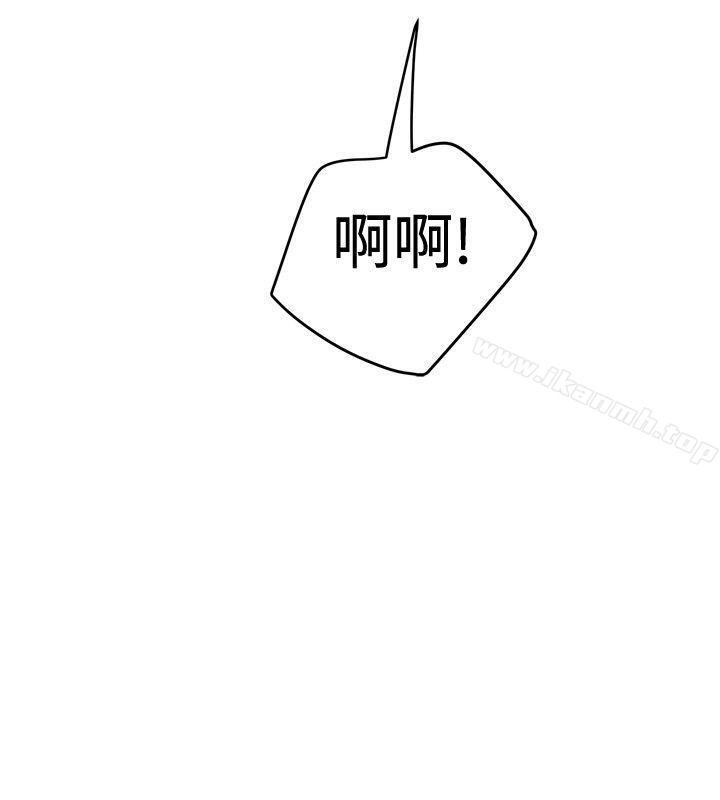 想像狂热(完结)第26话
