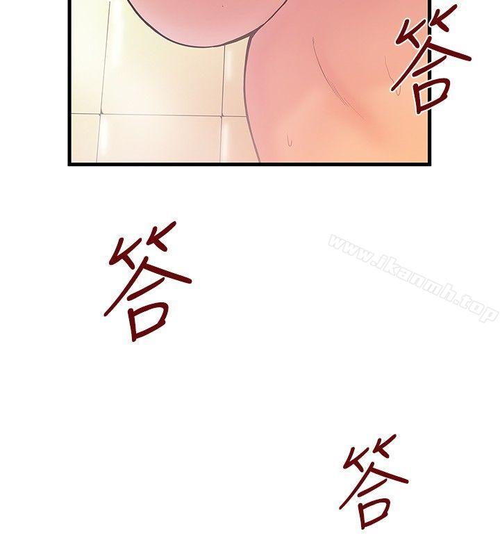 想像狂热(完结)第35话