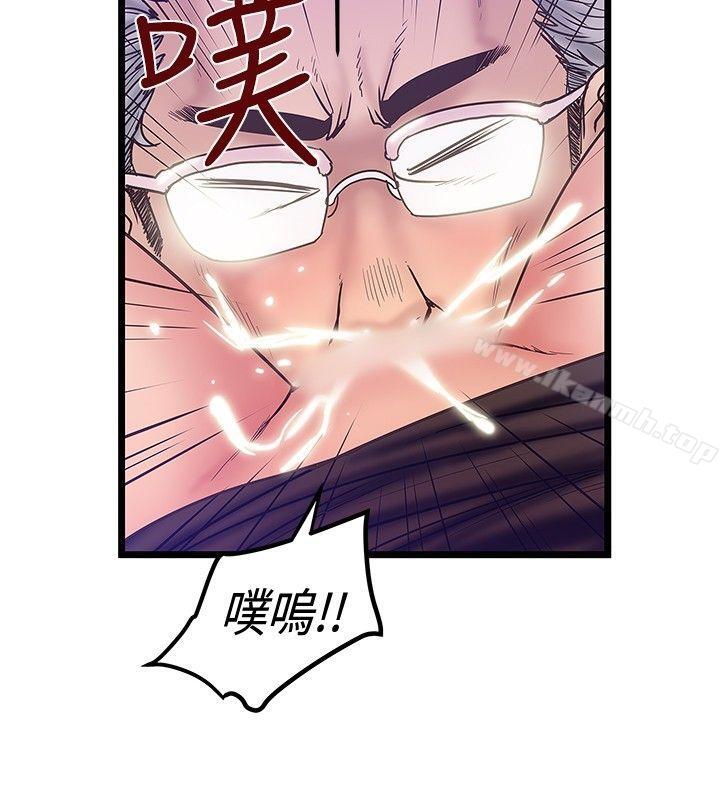 想像狂热(完结)第38话