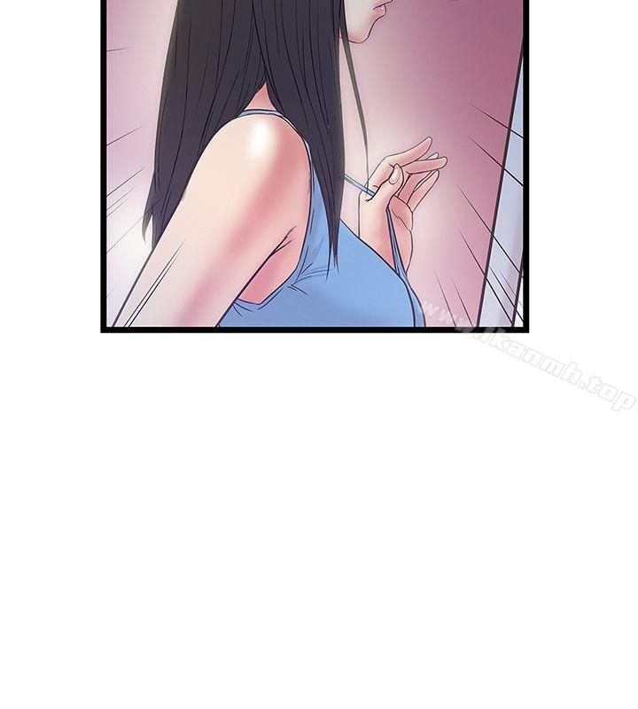 想像狂热(完结)最终话