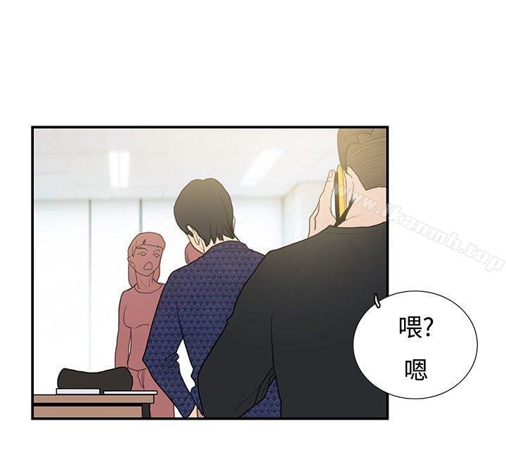 恋爱大排檔第11话