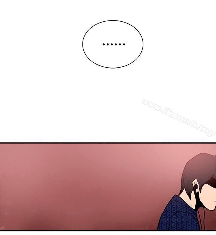 恋爱大排檔第13话
