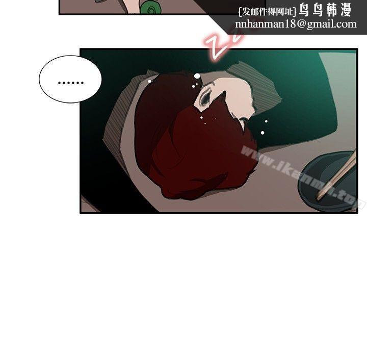 恋爱大排檔第15话