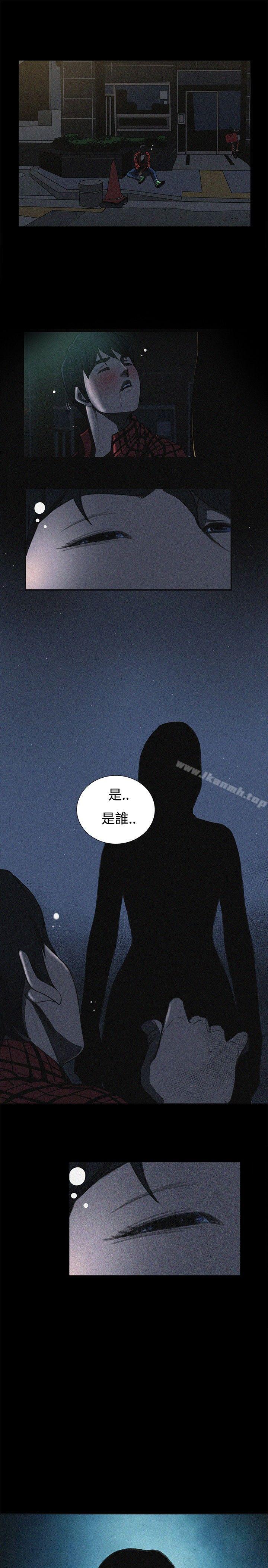 恋爱大排檔最终话