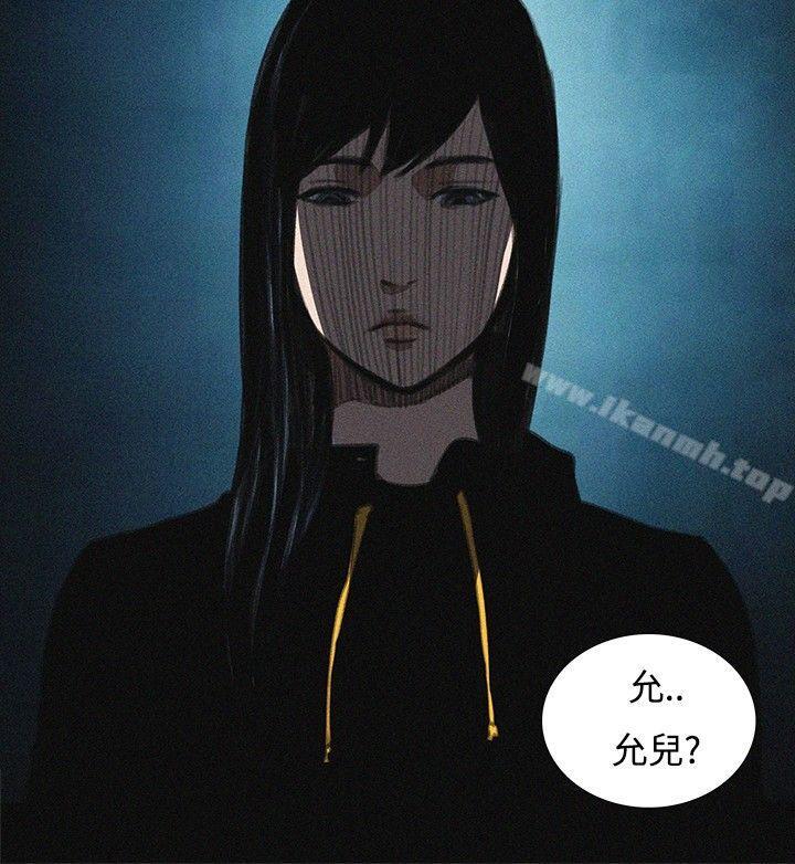 恋爱大排檔最终话
