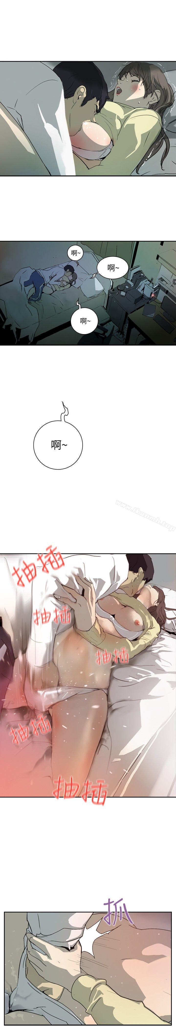 延希(又名美丽蜕变)第1话