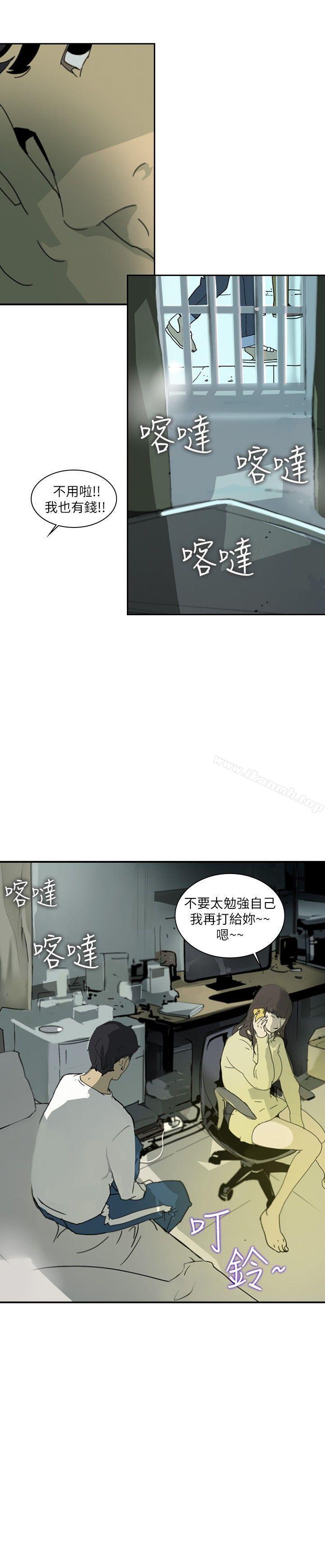 延希(又名美丽蜕变)第1话